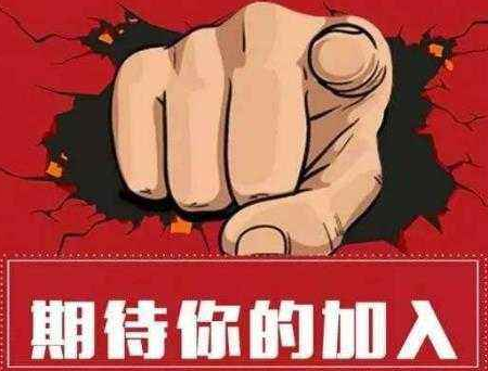 1545891116551125.png QQ圖片20181227090946.png