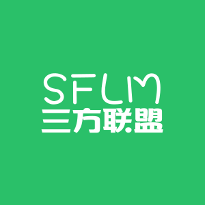 三方聯(lián)盟App開發(fā) 三方聯(lián)盟App開發(fā)