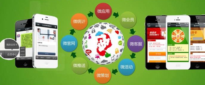 河南軟多手機端App開發(fā).png