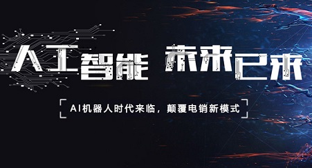 機(jī)器人發(fā)圈開發(fā)，找河南軟多.png