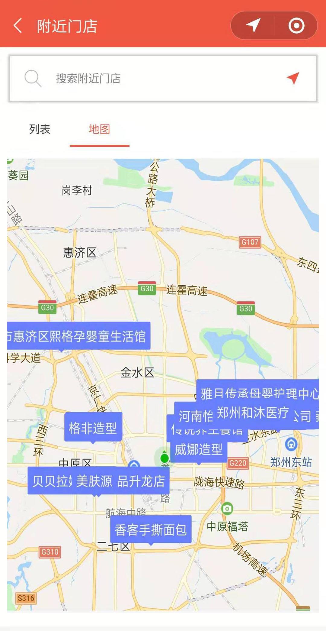 1571823437267402.jpg 微信圖片_20191023154854.jpg