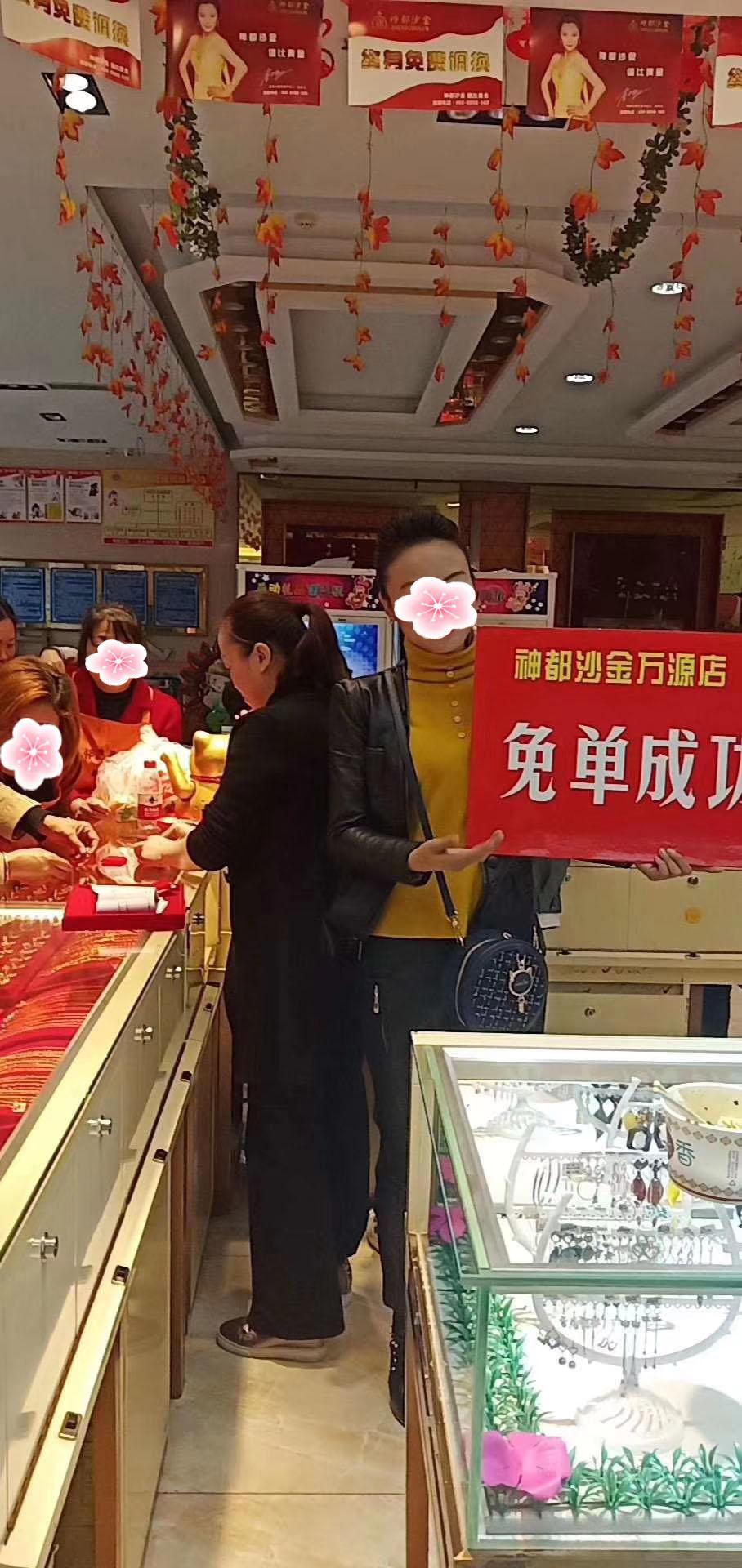 微信圖片_20191102140917.jpg