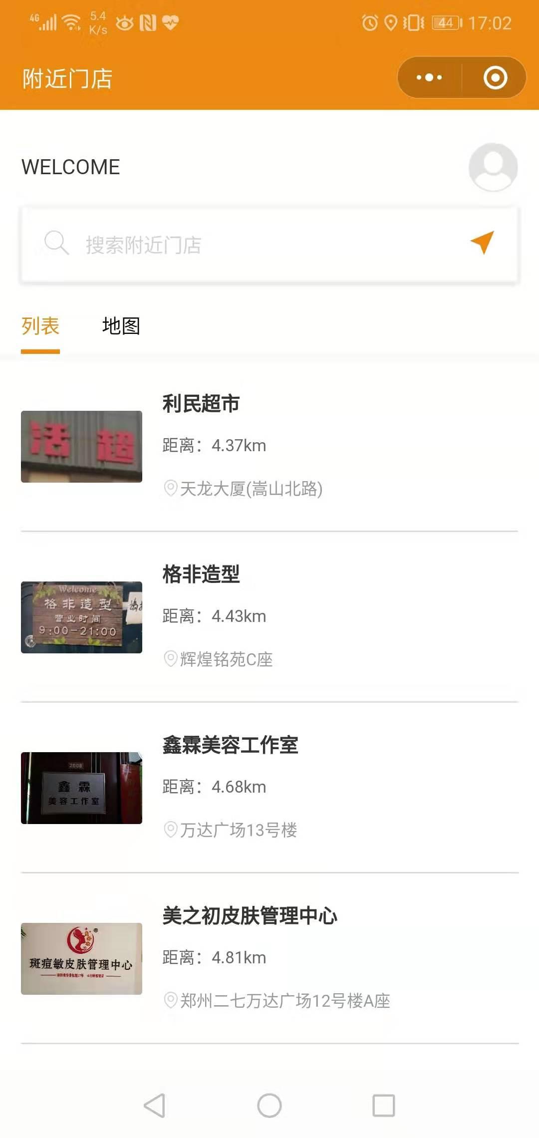 1575885404468902.jpg 微信圖片_20191205170422.jpg