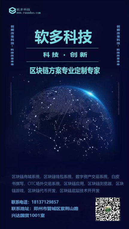 1585127650660470.jpg 微信截圖_20200323140920.jpg