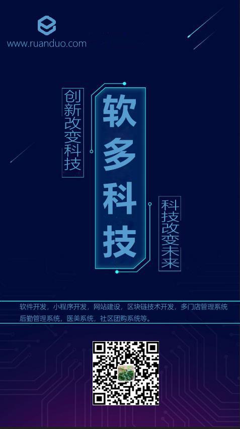 1585214404840246.jpg 微信截圖_20200324114615.jpg