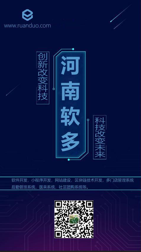 微信截圖_20200324114615.jpg