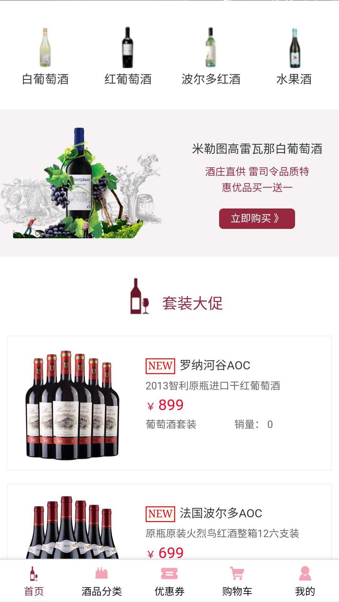 微信圖片_20200513175716.jpg