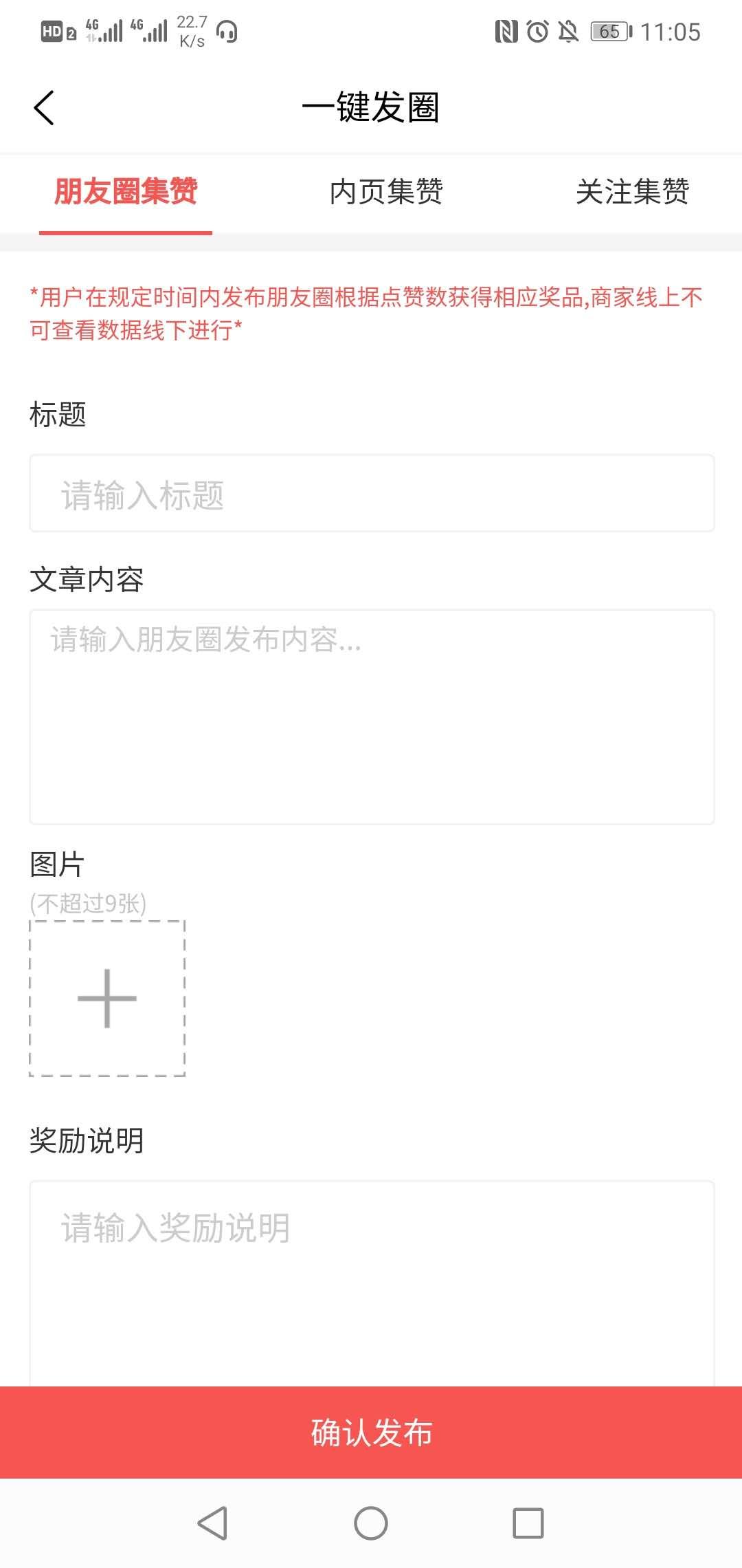 微信圖片_20200721110713.jpg
