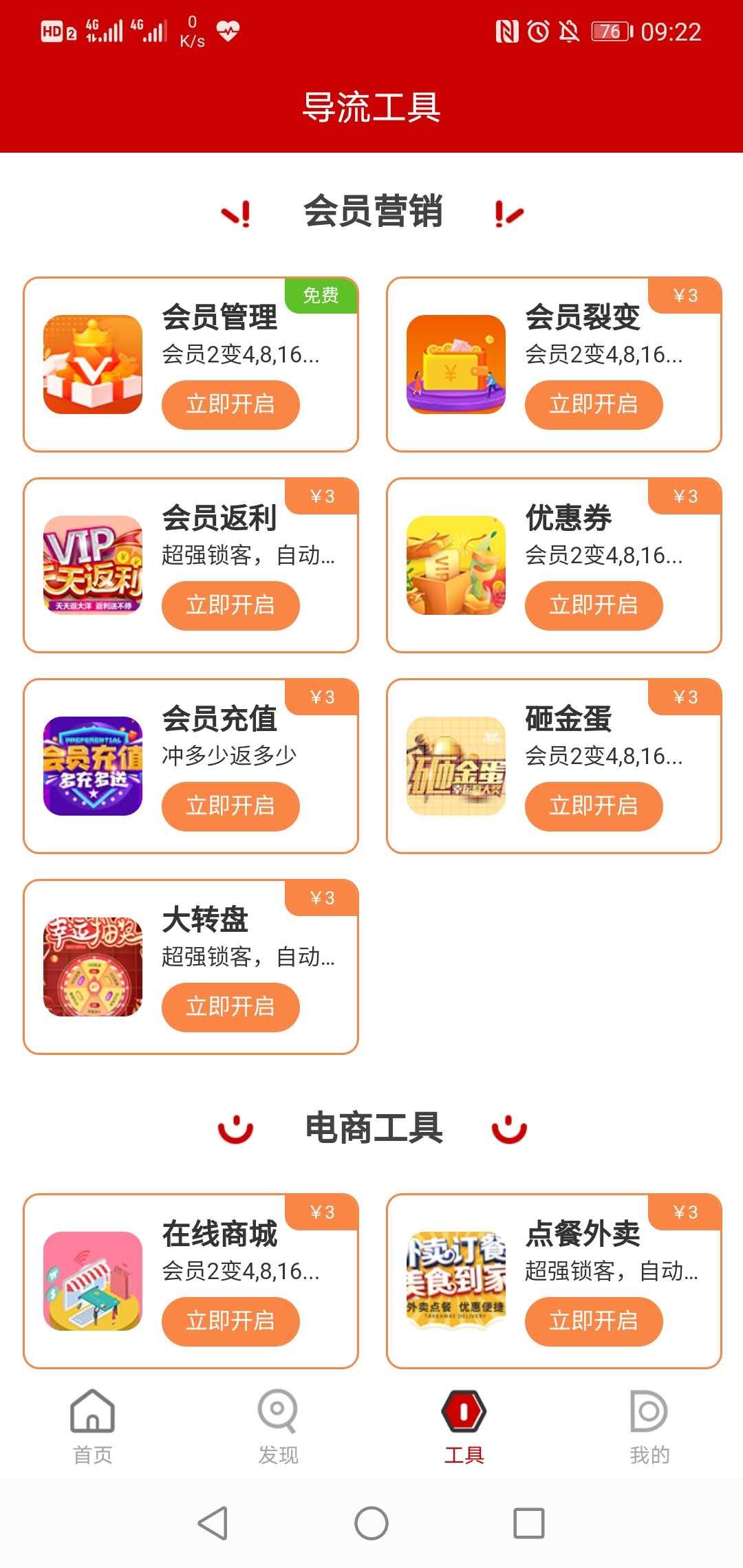 微信圖片_20200624092356.jpg