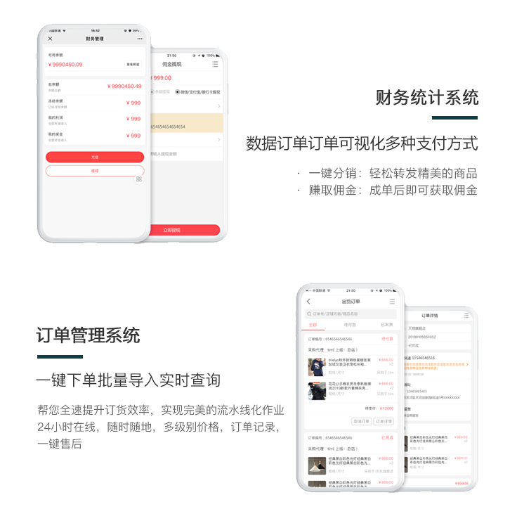 1600077155708515.png 微信截圖_20200914112243.png