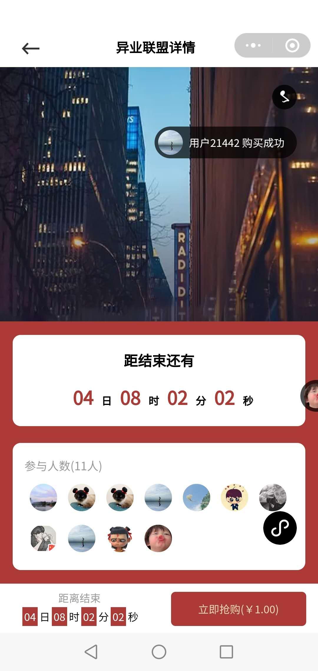 微信圖片_20200902155859.jpg