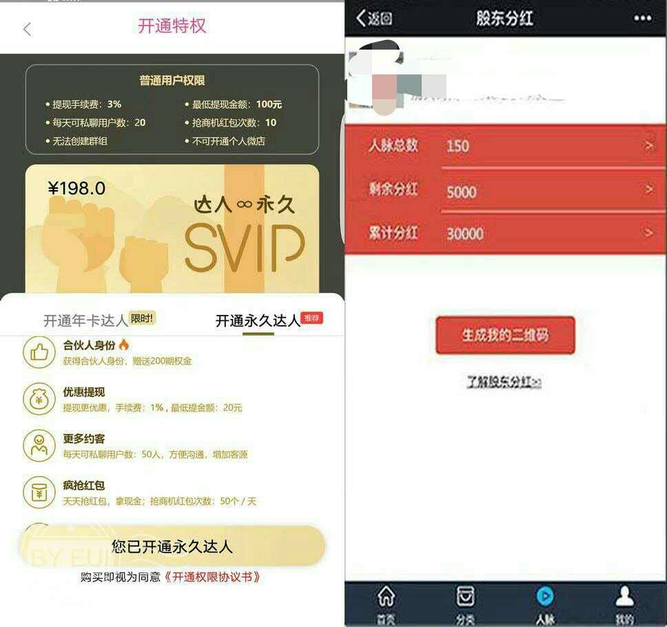 1602752836168042.jpg 微信圖片_20201014185415.jpg