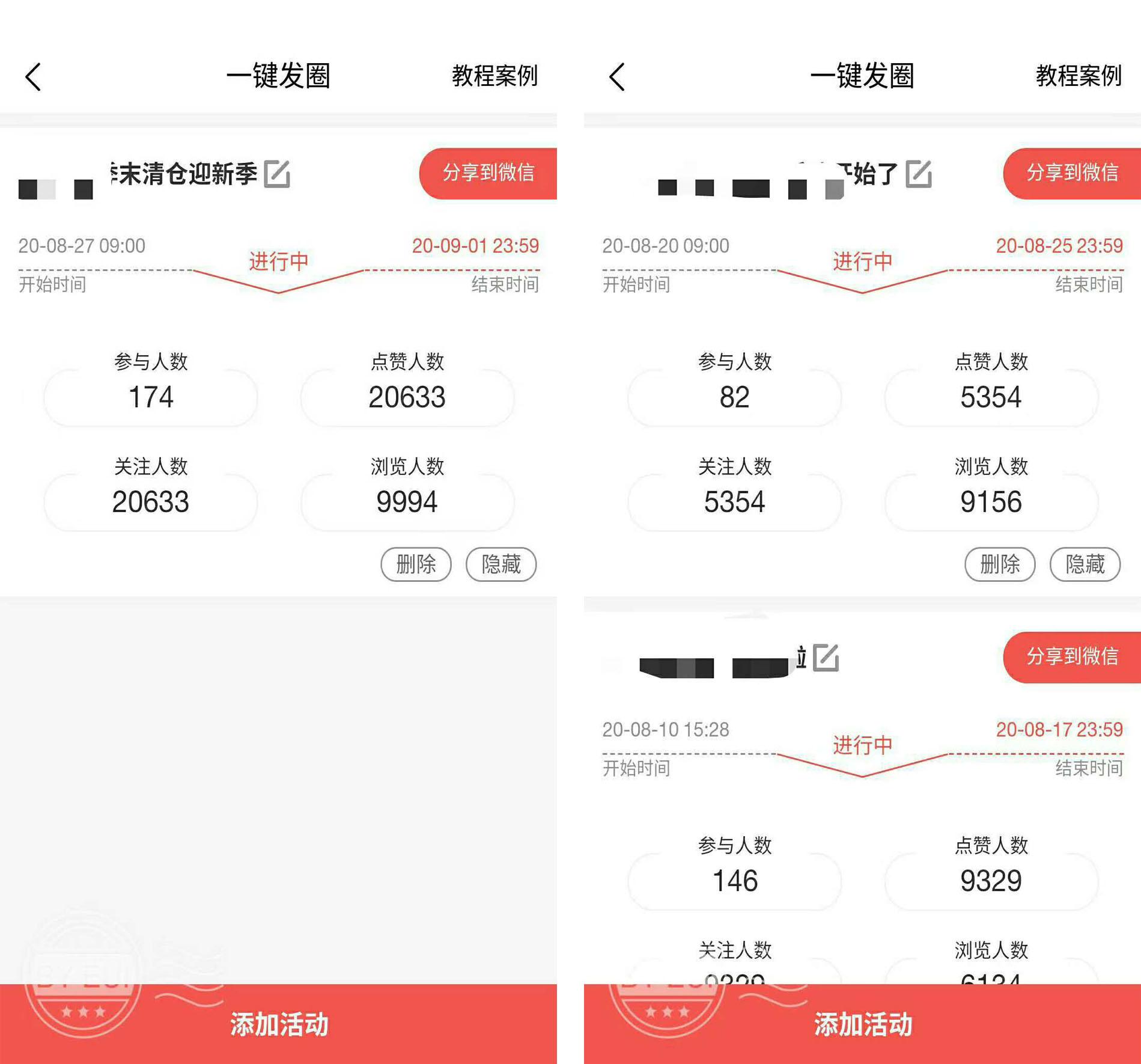 未標(biāo)題-1.jpg