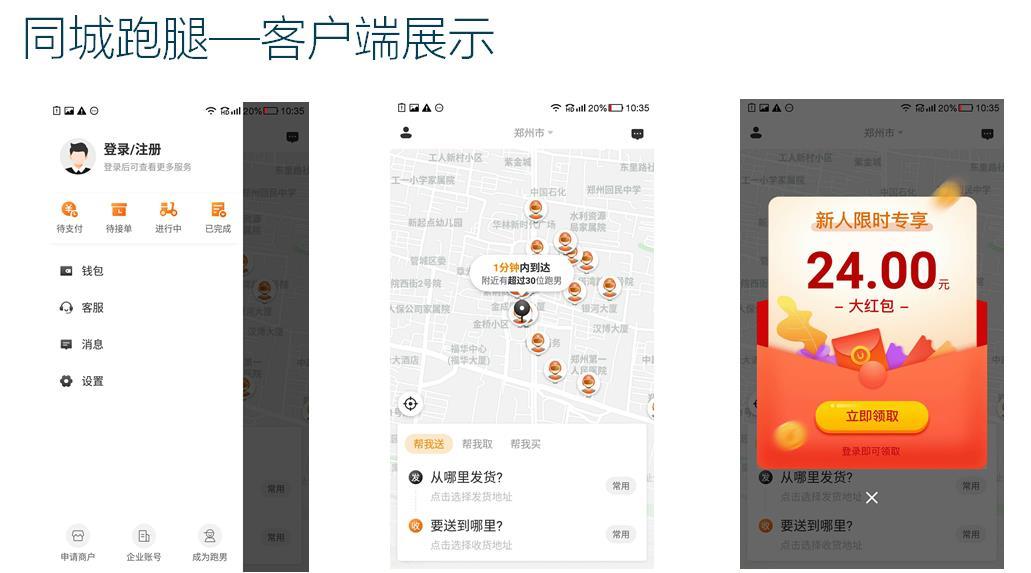 微信截圖_20201016141935.jpg
