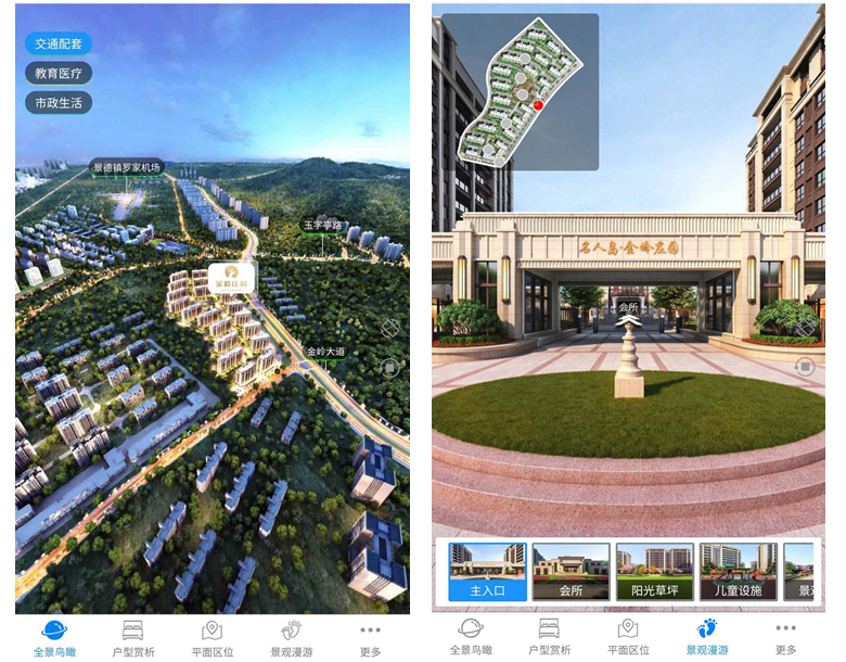微信截圖_20201016182704.png