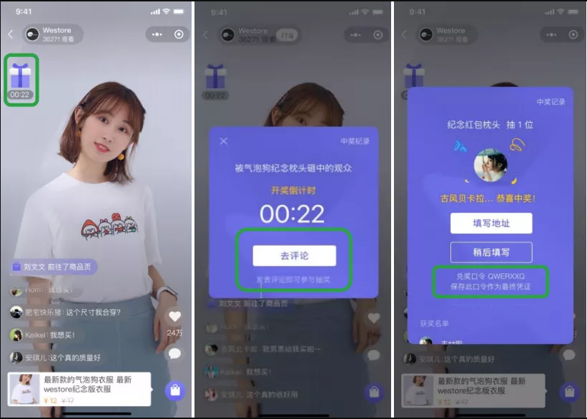 1602914434179787.png 微信截圖_20201017114020.png