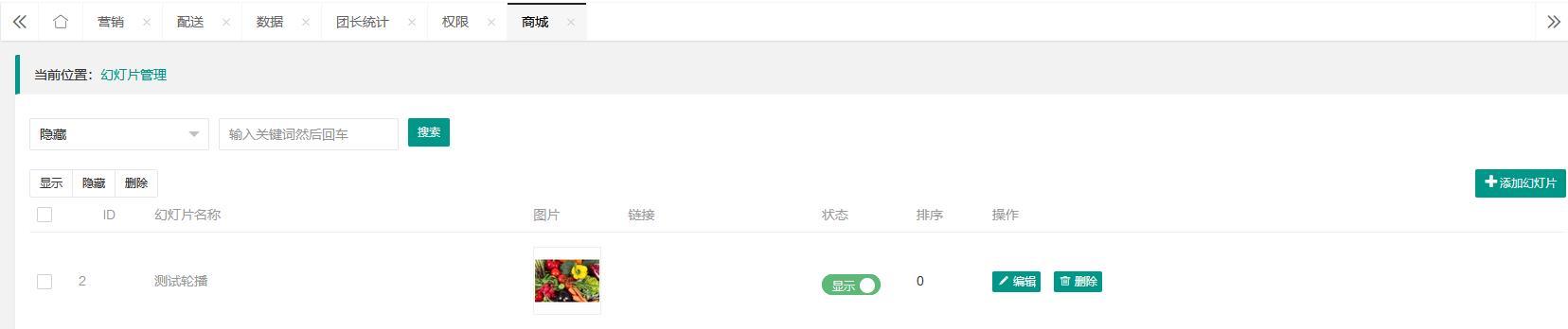 1602924327565157.jpg 微信截圖_20201017154914.jpg