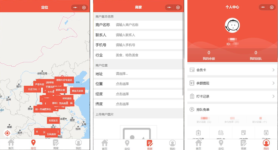 1603158594616107.png 微信截圖_20201020094909.png