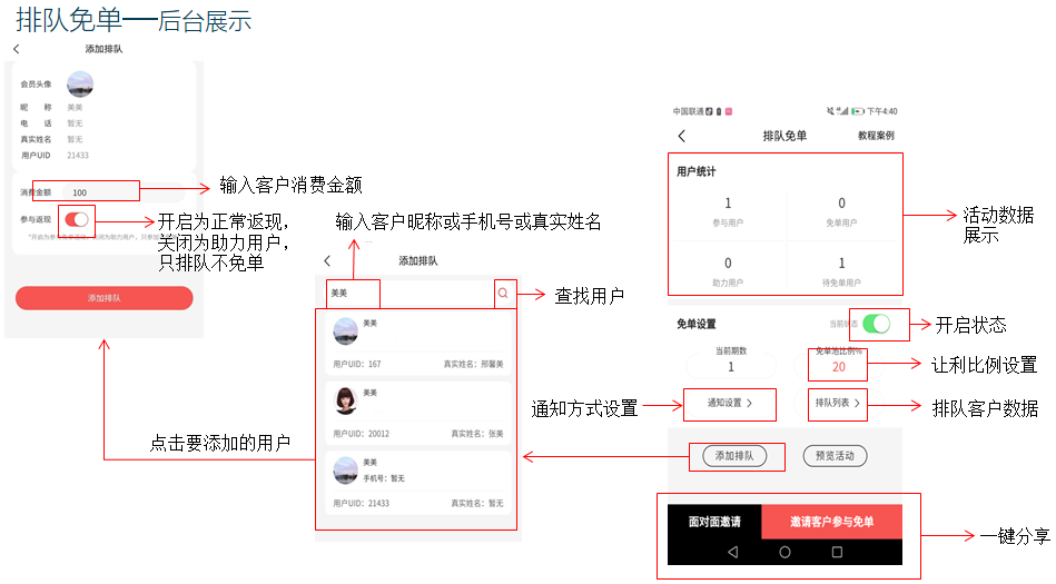 1603158612398108.png 微信截圖_20201020094126.png