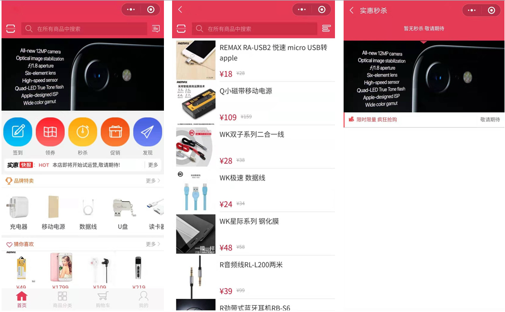 1603175344336854.png 微信截圖_20201020142209.png