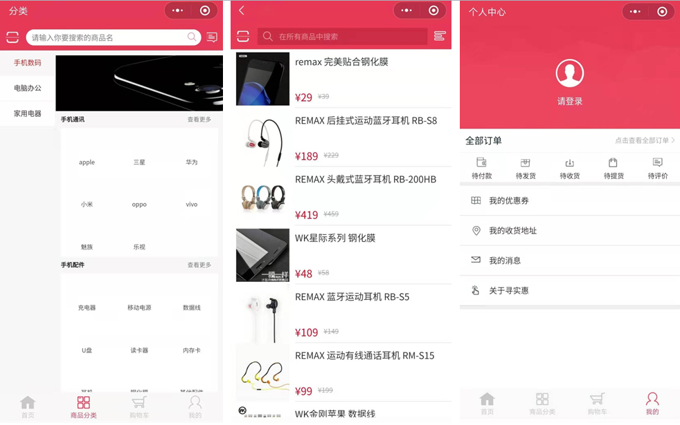 1603175359617031.png 微信截圖_20201020142604.png
