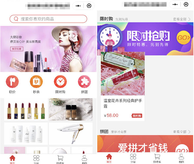 1603259912237444.png 微信截圖_20201021135347.png