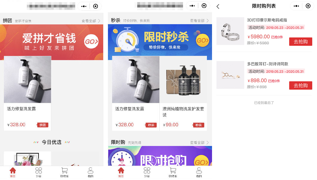 1603259940635487.png 微信截圖_20201021135616.png