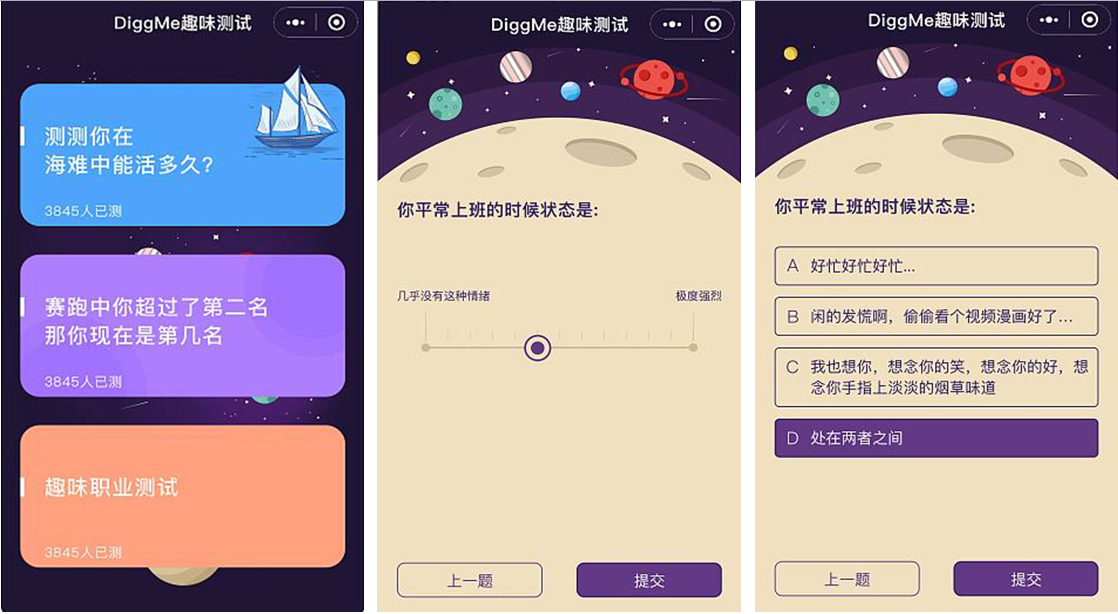 微信截圖_20201021160328.png