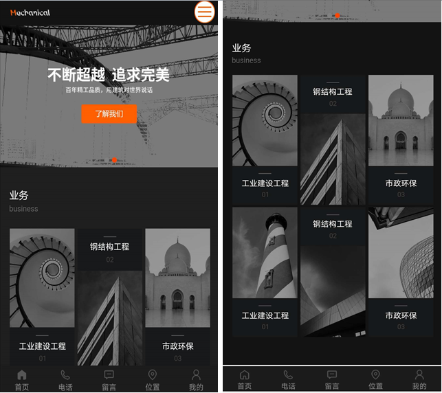 1603271662437391.png 微信截圖_20201021170051.png