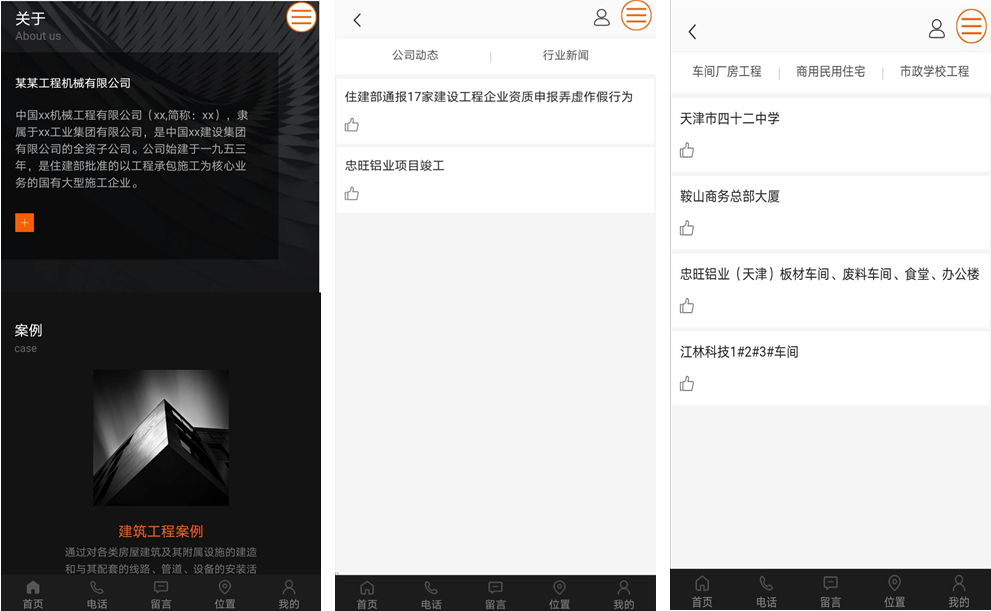 1603271675613151.png 微信截圖_20201021170337.png