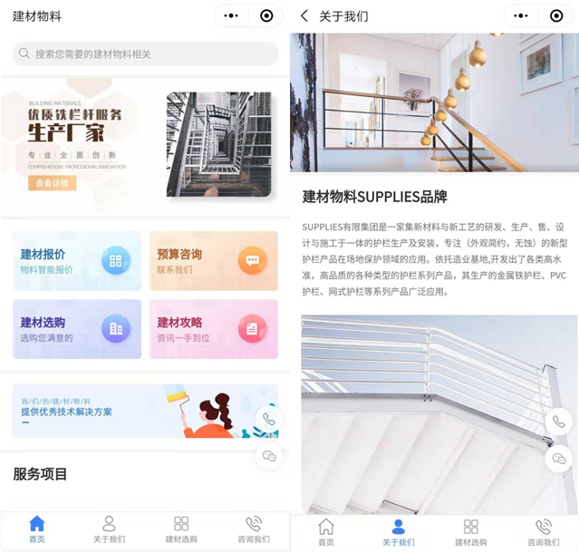 微信截圖_20201022095539.png