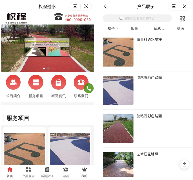 1603336548497067.png 微信截圖_20201022110555.png