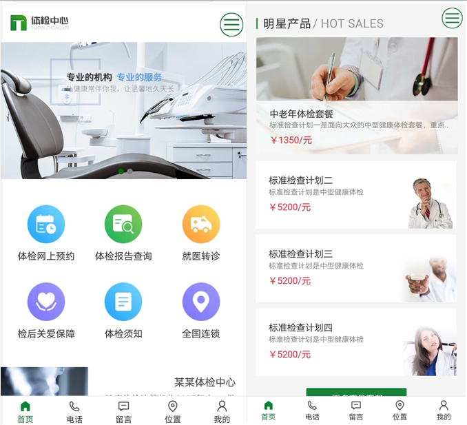 1603351490819042.png 微信截圖_20201022151926.png