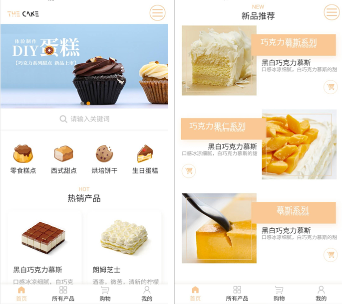 微信截圖_20201023150650.png