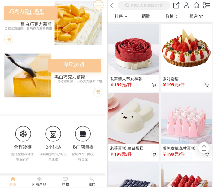 微信截圖_20201023150450.png
