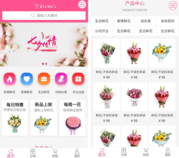 微信截圖_20201023153726.png