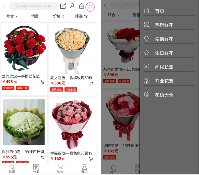 微信截圖_20201023153858.png