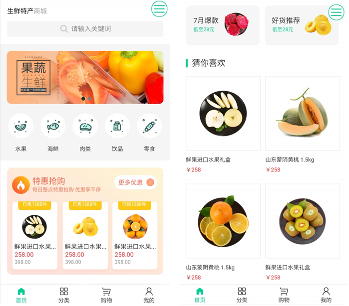 1603440473411617.png 微信截圖_20201023160527.png