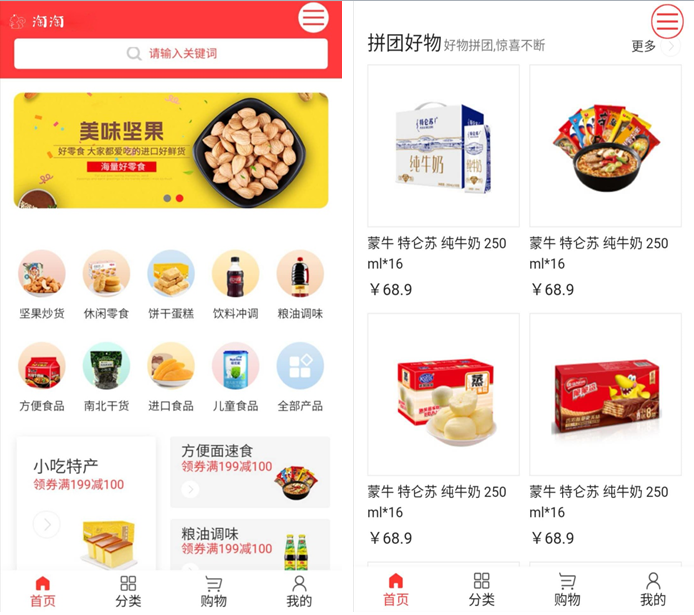 1603441922719205.png 微信截圖_20201023163005.png