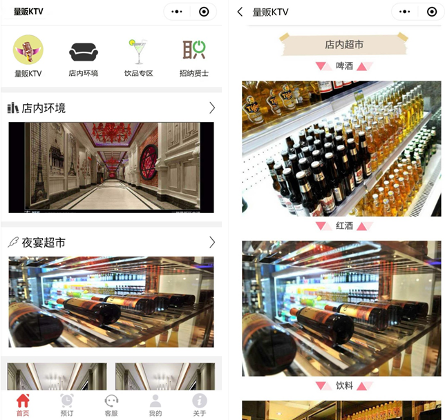 1603505301732347.png 微信截圖_20201024100238.png