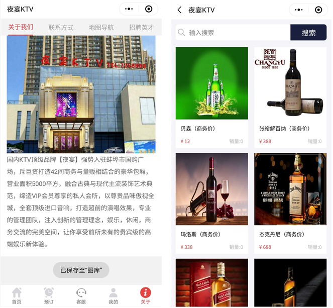 1603505328623052.png 微信截圖_20201024100800.png