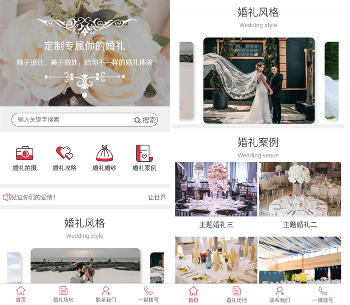 1603507753390227.png 微信截圖_20201024104515.png
