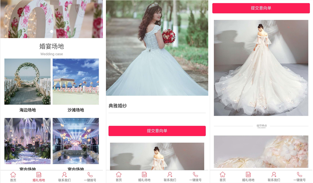 1603507784478954.png 微信截圖_20201024104859.png