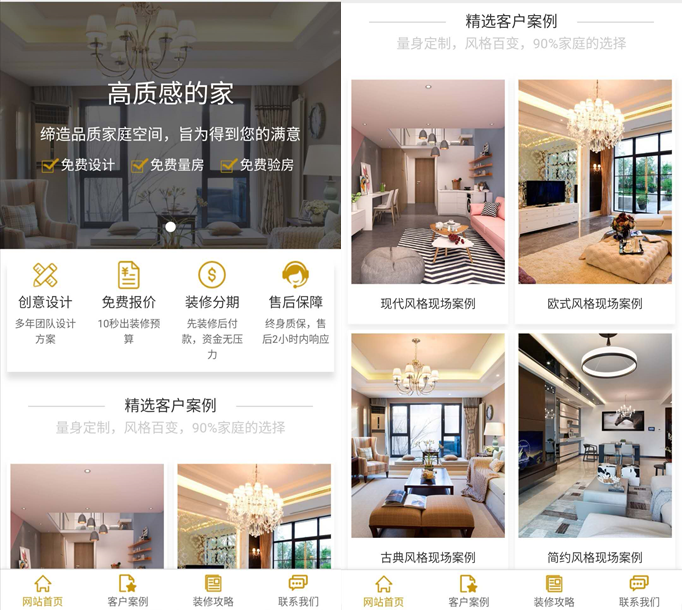 1603681065482662.png 微信截圖_20201026105334.png