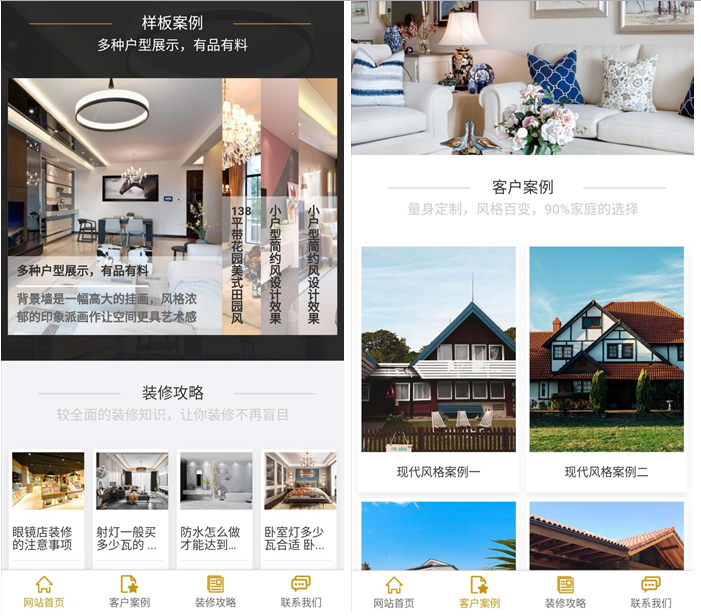 1603681112141406.png 微信截圖_20201026105513.png