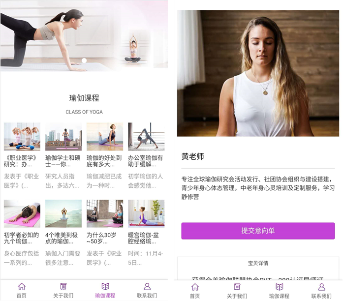 1603682755793609.png 微信截圖_20201026112346.png