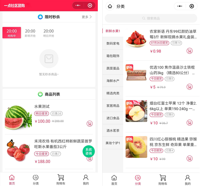 1603692306563430.png 微信截圖_20201026140133.png