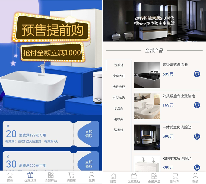微信截圖_20201026150805.png
