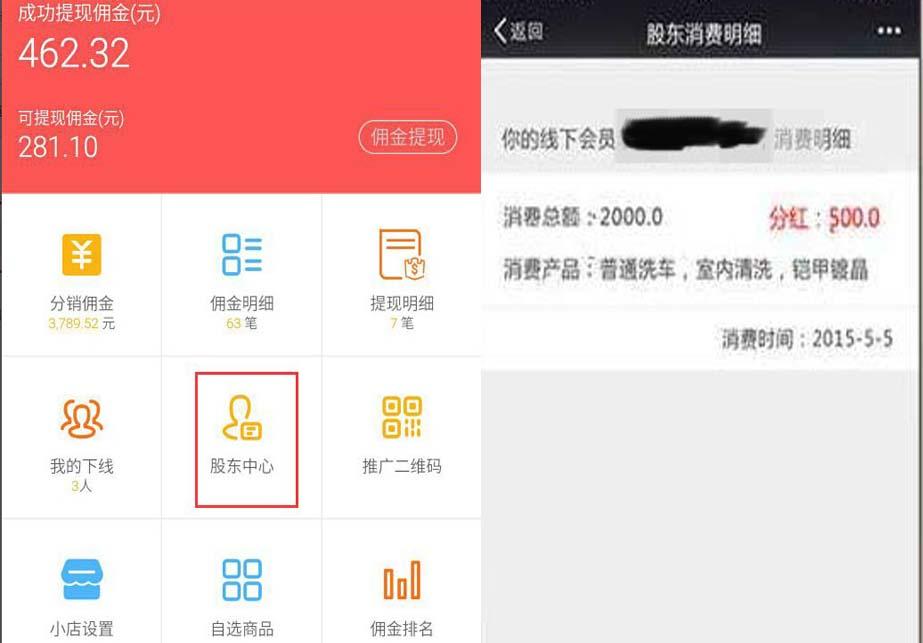 1603704707918541.jpg 未標題-2.jpg