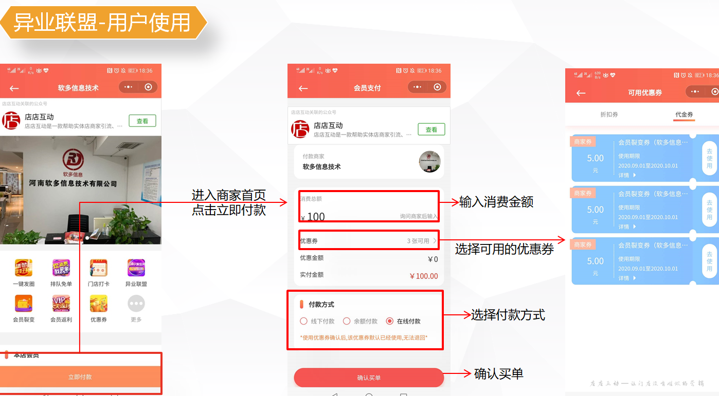 1604138746192803.png 微信截圖_20200909104526.png